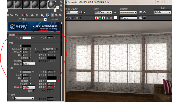 3DMax窗帘材质怎么弄？
