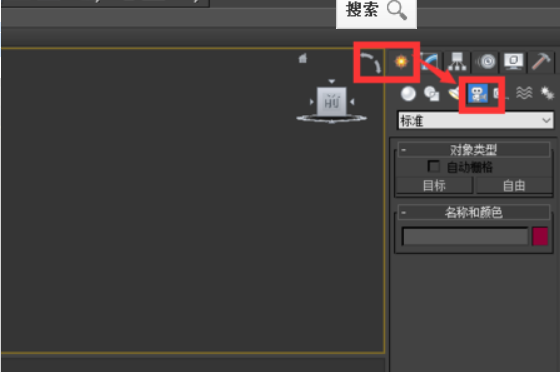 3DMax摄影机怎么用的啊？