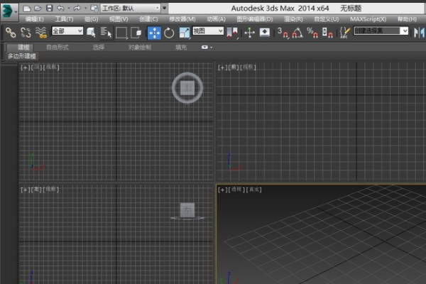 3DMax 样条线 挤出是空心的，怎样是是实心的？