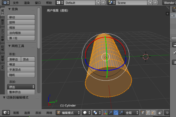3DMax怎么让物体弯曲？