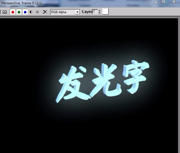 3DMax怎么做发光字体？