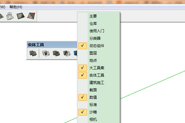 SU预设面板如何调出？