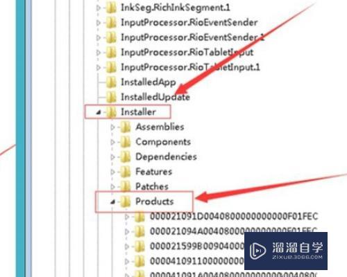 CAD卸载后重装就显示已安装怎么办？