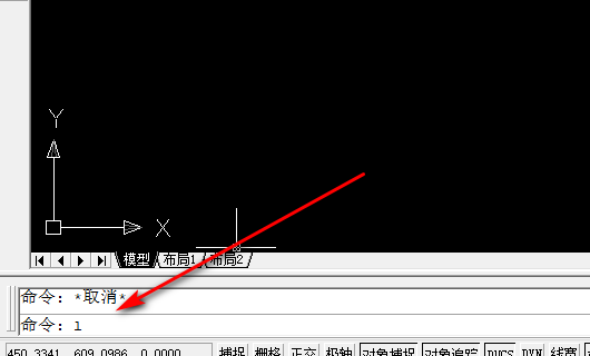 CAD点画线，CAD中如何快速画线？