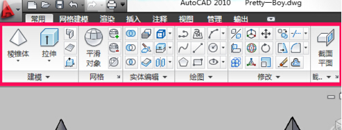 CAD三维画图的步骤？？