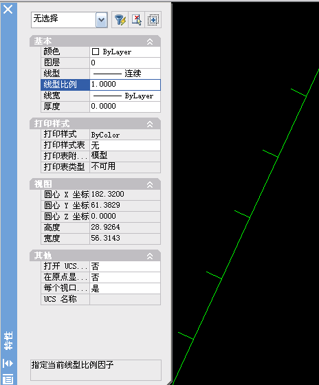 CAD2007比例因子设置？