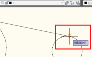 CAD两圆相切如何画? CAD两圆相切如何画?
