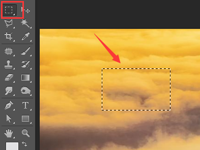 Photoshop里，怎么填充矩形选区内的颜色，并调节透明度？