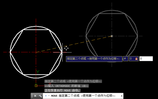 CAD如何将图形移到坐标原点？
