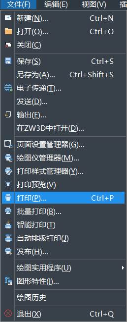 CAD如何插入数学公式？