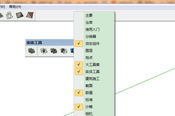 SU预设面板如何调出？