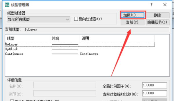 CAD画图之前如何画边框？