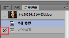 PS处理照片教程谁有？