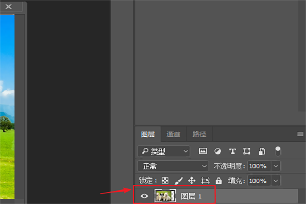 ps看下一个文件快捷键