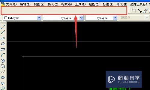 怎样<esred>调出</esred>2010版本<esred>CAD</esred>的撤销<esred>按钮</esred>？