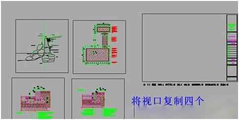 CAD布局如何调整比例？