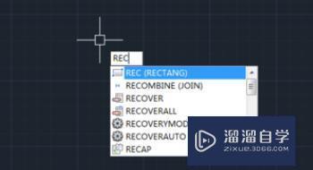 <esred>CAD</esred>阵列<esred>怎样用</esred>？