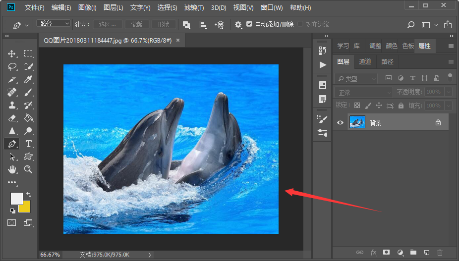 Photoshop怎么把彩图变成黑的？