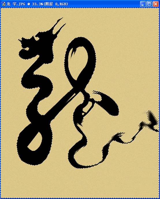 PhotoshopCC魔棒工具怎么抠图？