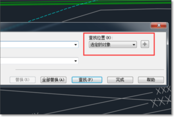 怎么批量修改CAD图纸的标注文字？