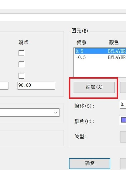 CAD平面推拉门如何画？