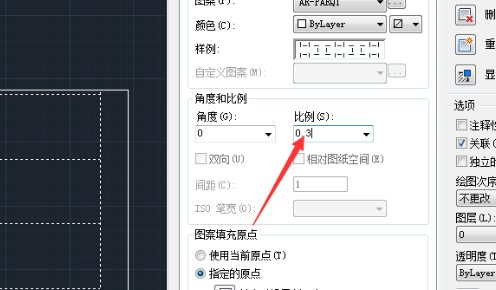 CAD图案填充如何使用？