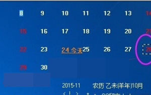 Photoshop怎么更改数字？