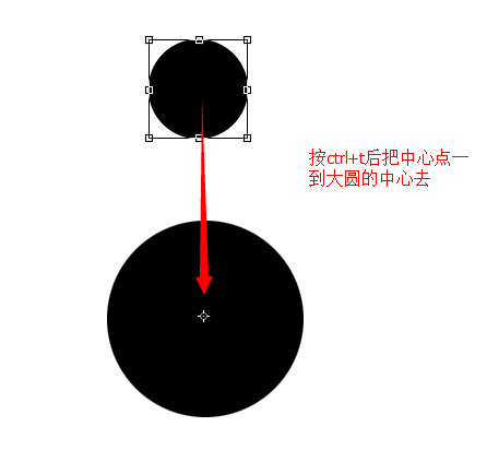 PhotoshopCS6中怎么让图片在圆内绕着圆呈圆形排列？