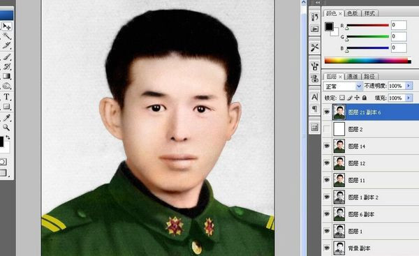 怎么用Photoshop修复严重损坏的相片？