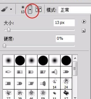 PS笔刷如何使用？是做什么的？