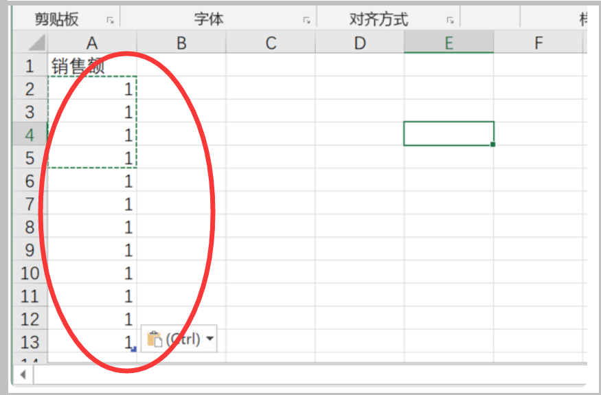 Word钟表刻度图如何画？