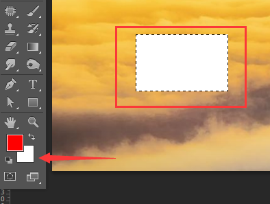 Photoshop里，怎么填充矩形选区内的颜色，并调节透明度？