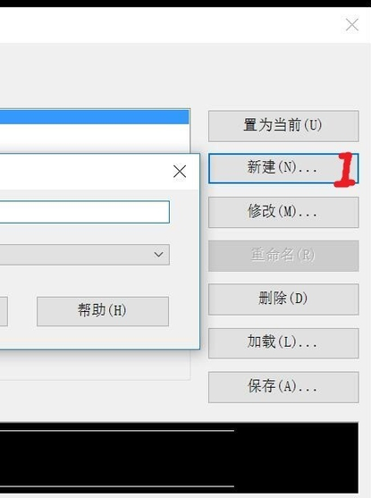CAD平面推拉门如何画？