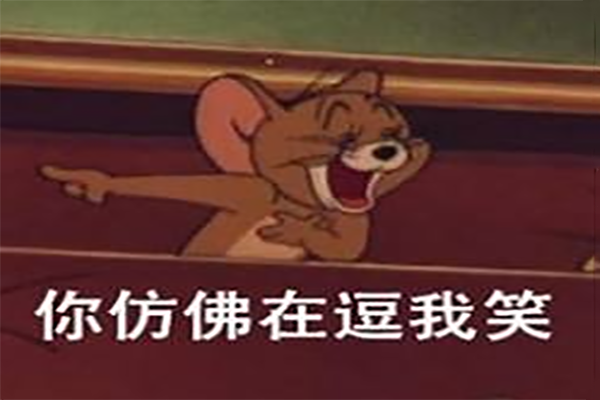 怎么用Photoshop修改图片中的文字？