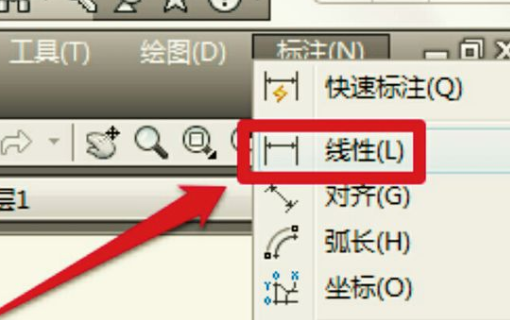CAD如何连续标注尺寸呢？