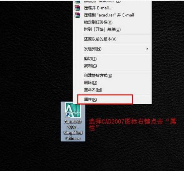 谁有免费的CAD画图软件？
