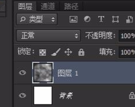 如何用PS作出金属质感的东西？
