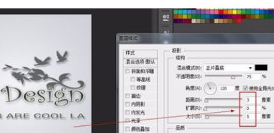 怎么用Photoshop做logo？
