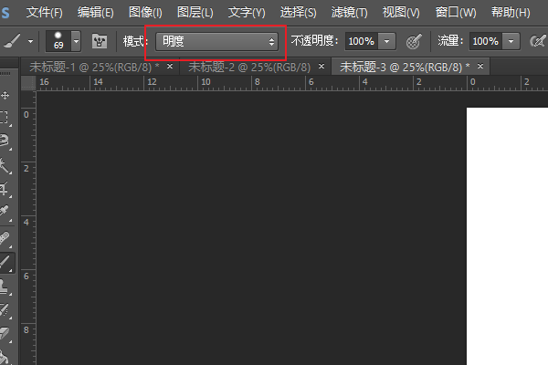 我的Photoshop画笔颜色怎么都变成灰色的了？
