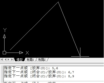 CAD如何根据坐标值来画直线或多线段？