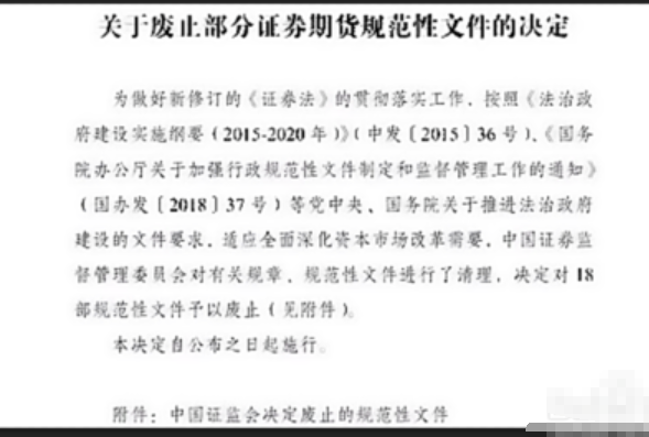 Photoshop处理图片上的文字，怎么让看起来很清晰？