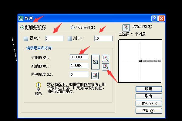 CAD怎么画二维弹簧？
