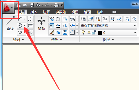如何将CAD2010背景设为黑色？？