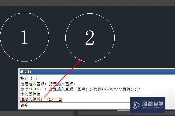 CAD中“块参照”是如何生成的？