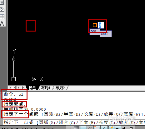 CAD如何画带箭头的直线？
