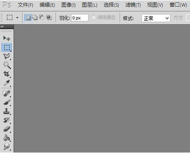 怎么用PS做出gif动态图呀？？