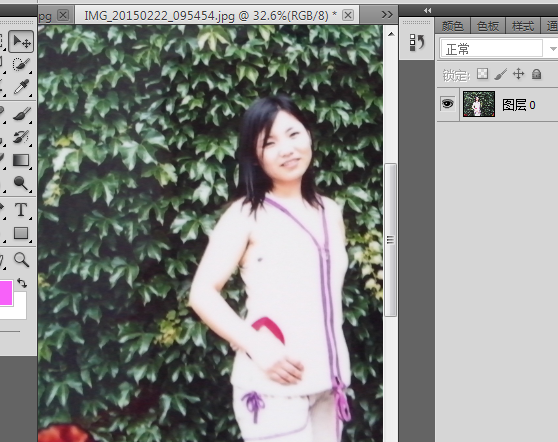 Photoshop怎么美化人物照片？