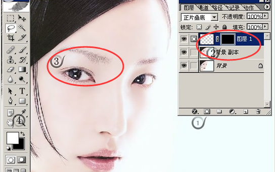 在Photoshop中怎么修眉毛？
