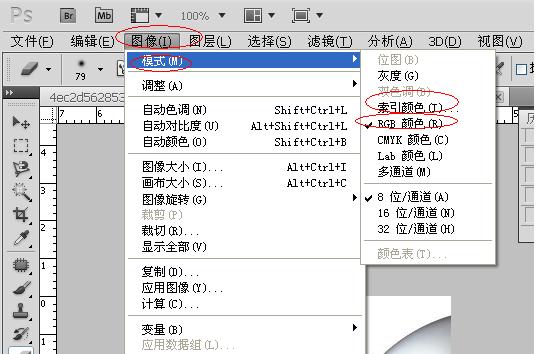在Photoshop中索引模式的图怎么切换成图层？