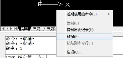 CAD如何根据坐标值来画直线或多线段？